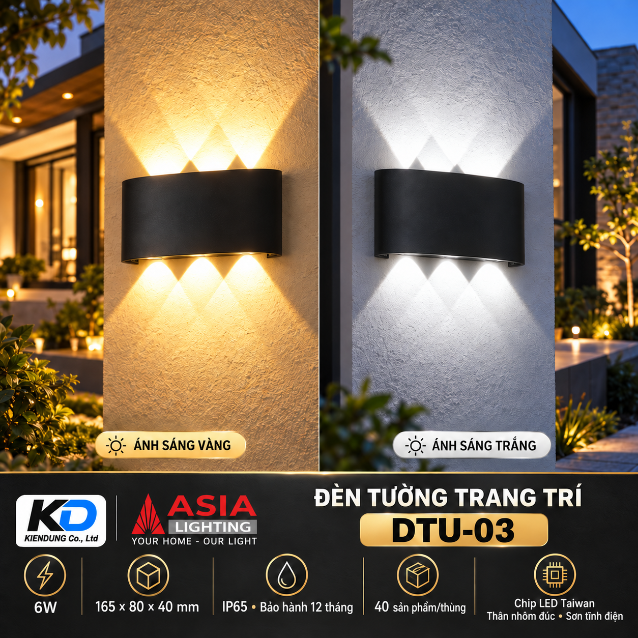 Quảng cáo tấm pin với logo KD-13