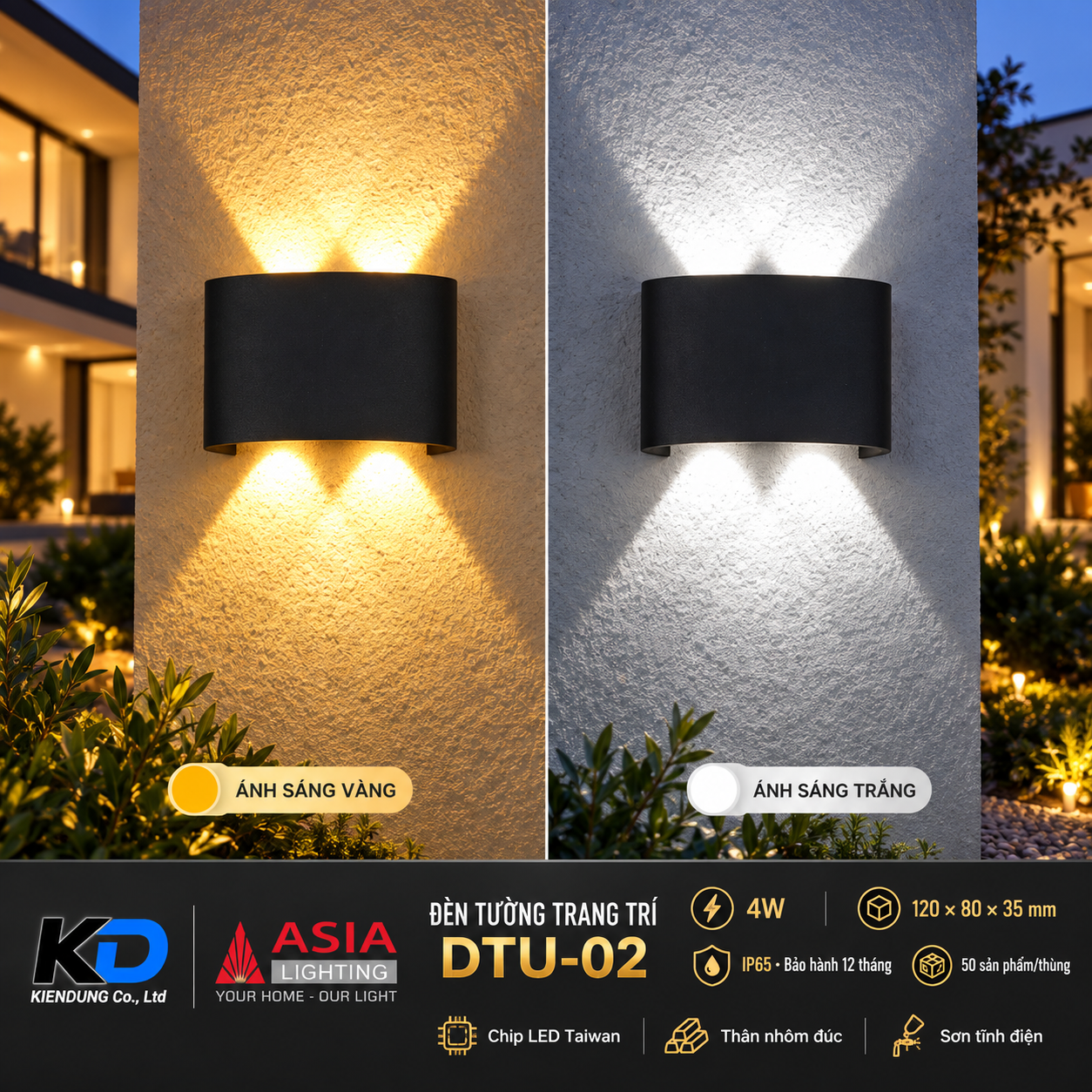 Đèn tường DTU-02, ánh vàng và trắng-7