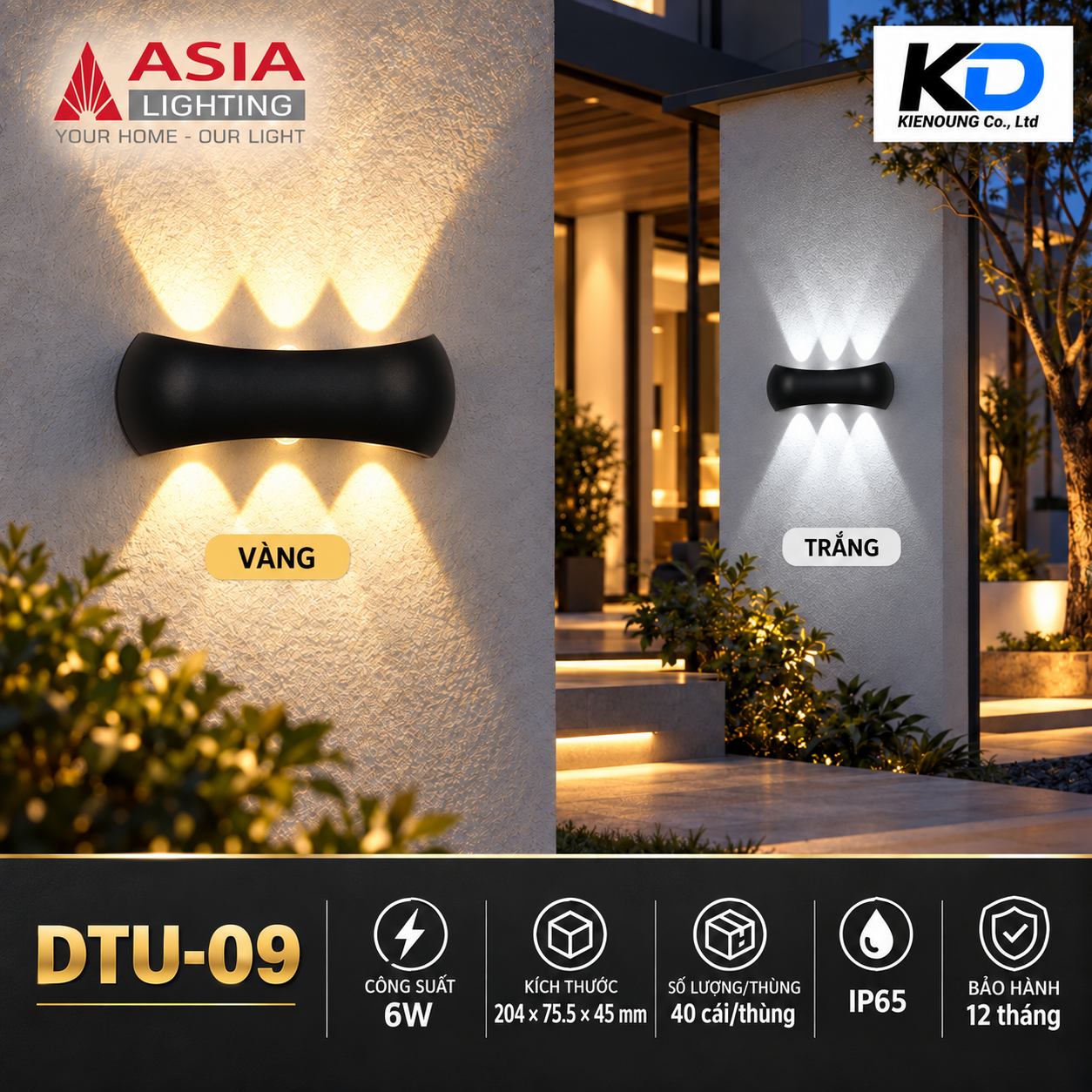 Quảng cáo đèn DTU-09 vàng trắng-13