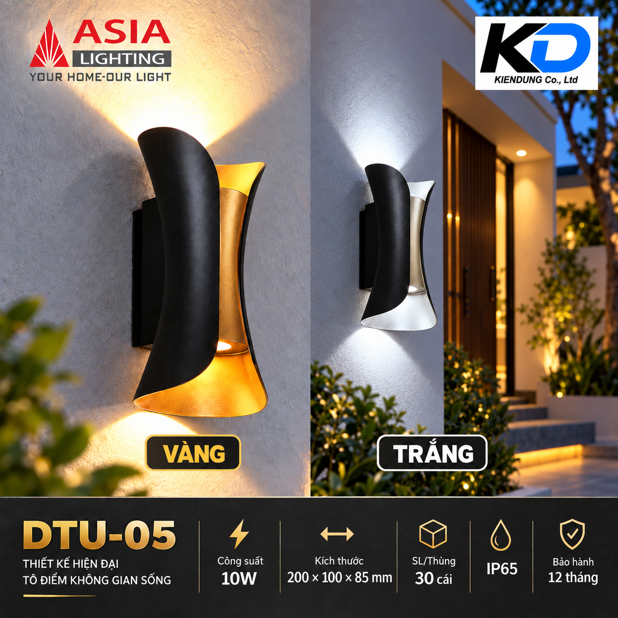 Đèn DTU-05_ vàng và trắng-16 (1)