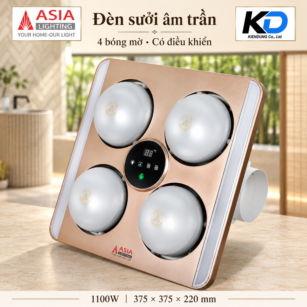 Đèn sưởi âm trần 4 bóng mờ-11